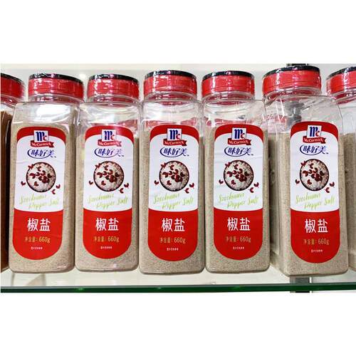味好美椒盐粉660g瓶香料葱抓饼烧烤料烤鱼烤肉西餐撒料烤香肠蘸料