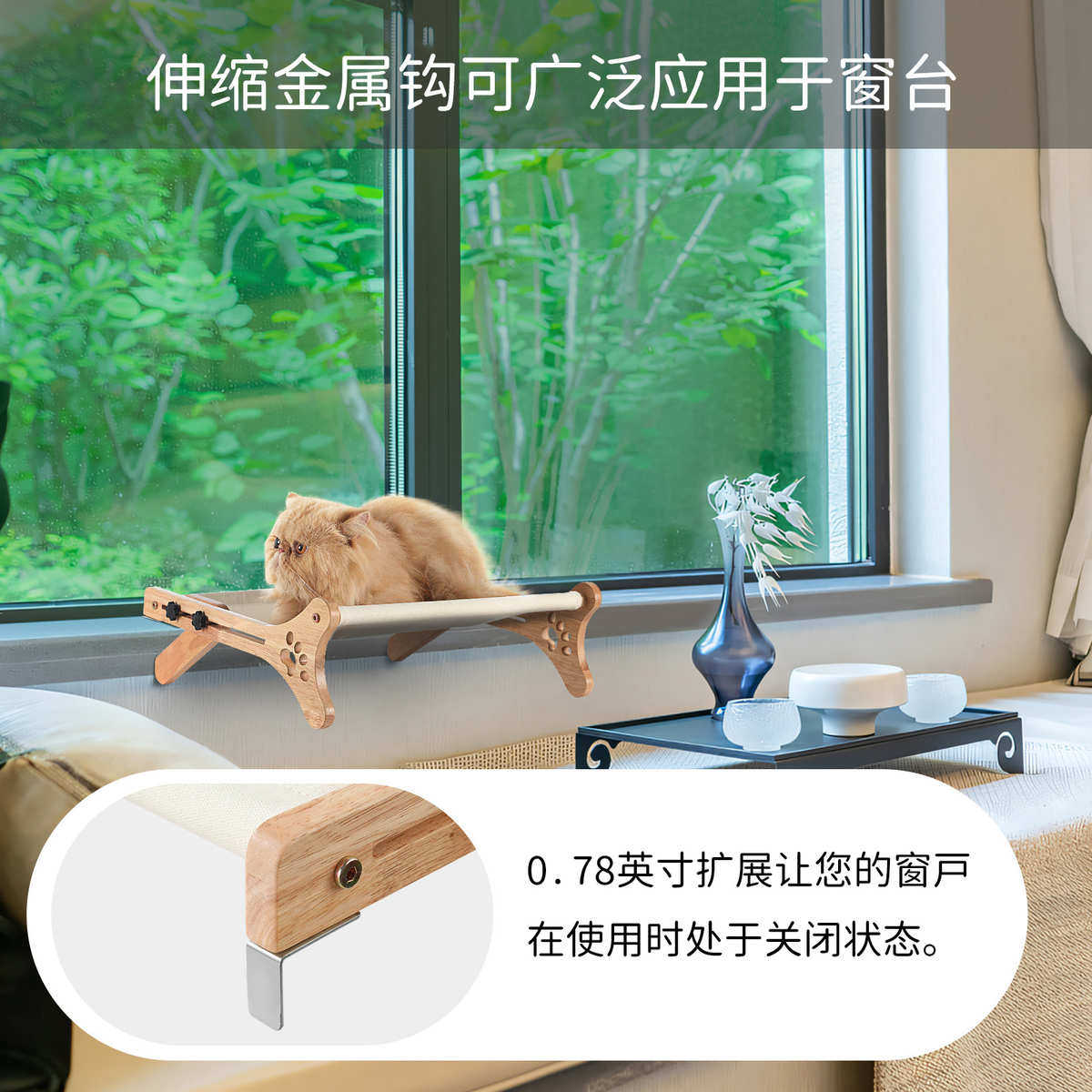 爆款木质耐抓悬挂猫吊床 可晒太阳猫窝 能四季通用挂床宠物猫跳床,宠物/宠物食品及用品,猫窝/屋/帐篷/沙发,淘宝优惠券,粉丝福利购,淘宝优惠卷