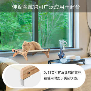 能四季 可晒太阳猫窝 通用挂床宠物猫跳床 木质耐抓悬挂猫吊床 爆款