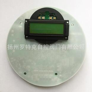 10利米托克主控板64 LYB执行器64 825 0100 0146