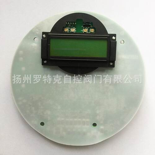 MX-10利米托克主控板64-825-0146-4-LYB执行器64-825-0100-4