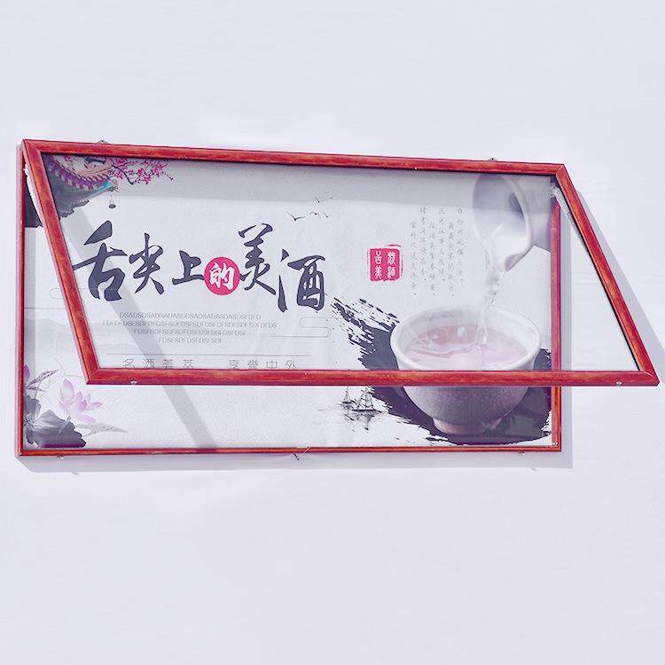 防腐木木纹宣传栏公告栏户外宣传栏墙贴不锈钢户外宣传栏挂墙橱窗