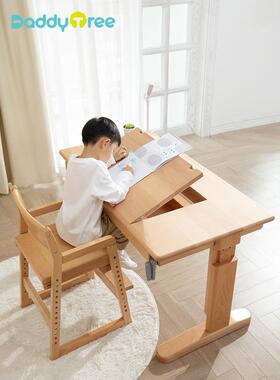 OQ5M实木学习桌椅套装可升降初中小学生写字读书儿童书桌家用