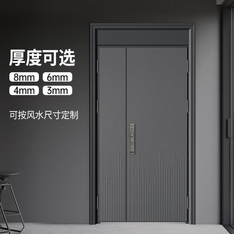 宗臣防盗入户门精雕卡门子母门进户门农村自建房别墅大门铸铝门