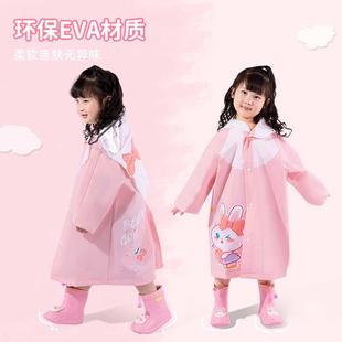 批发中小学外出雨具轻便卡通水鞋 儿童雨衣新款 女童幼儿园便携雨披