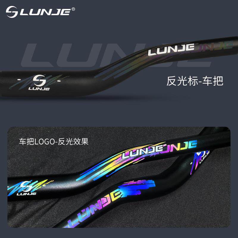 山地车大燕把 速降越野攀爬BT把横 35/55/120抬升780mm反光标车把
