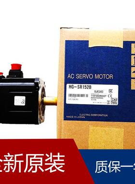 伺服HG-JR203 HG-JR153 HG-JR103 HG-JR353 HG-JR53 HG-JR153B