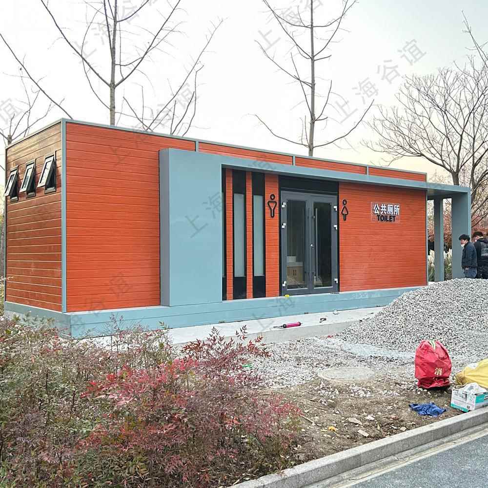 苏州成品移动公厕装配式厕所钢结构公园移动卫生间景区集成厕所定