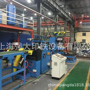 高精度数控卷板开平机短流程横切设备支持多条同时剪切多片高速
