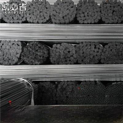 46分镀锌铁管圆管套管Kbg/Jdg金属穿线管电线管配线管16/20/25/32