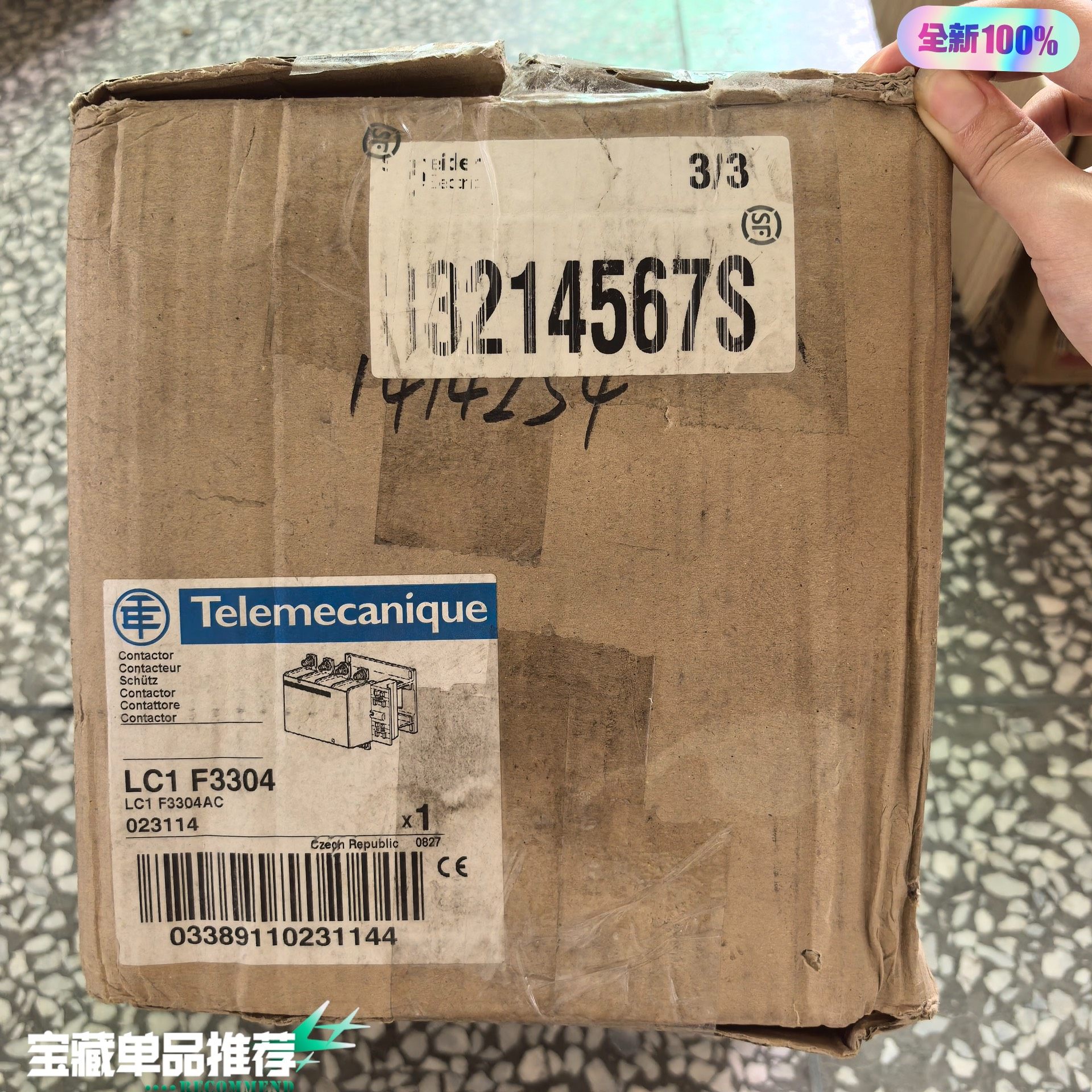 全新原装正品 施耐德 LC1F3304 接触器 380V 实