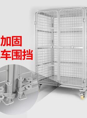 移动物流台车推车折叠推拉车周转车装搬运车卸仓储拣笼分快GGP递