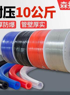 PU空压机气动软管8*5气管3X2 4MM 6/8/10/12//16气动气泵管耐高压