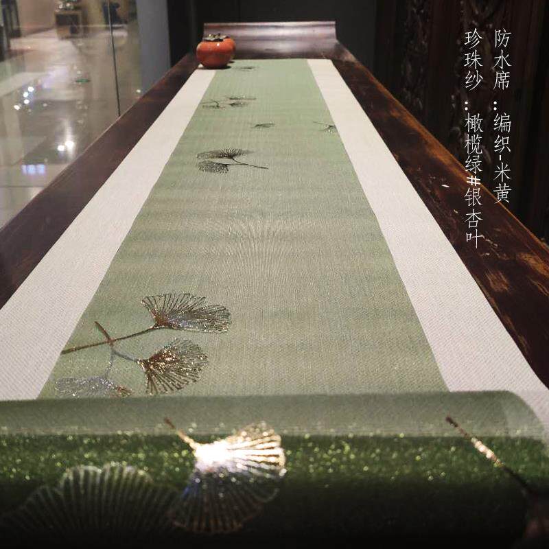 高档天茶具防搭水珍珠纱两条橄榄绿色银杏叶烫金茶帘配桌旗多款茶