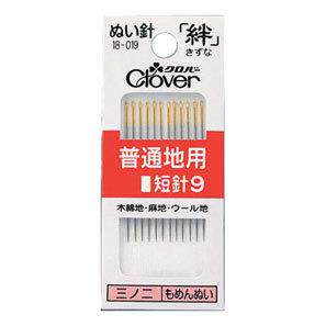 CLOVER #18-019 中 厚布料用手缝针 可乐牌