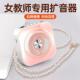 扩音器夹领式 讲解员讲话小蜜蜂教师专用上课老师用爱课儿童小型