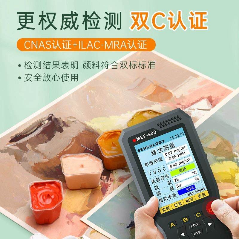 马利牌丙烯颜料果冻套装美术生专用24色30ml学生艺考绘画白色防水