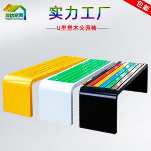 公园排椅户外长椅防腐木防水室外长凳广场商场休息凳子现代简约