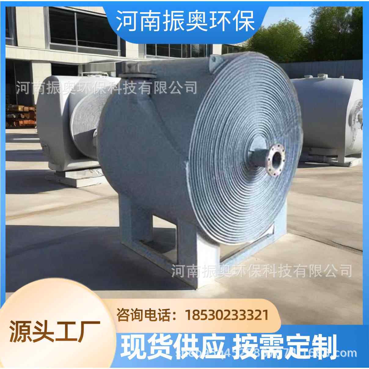 可拆式智能监测：螺旋板换热器实现石油“实时故障预警”