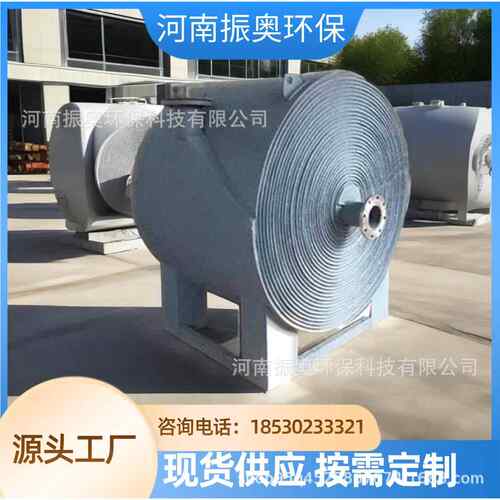 不锈钢螺旋板换热器在石油储罐加热系统中的节能方案