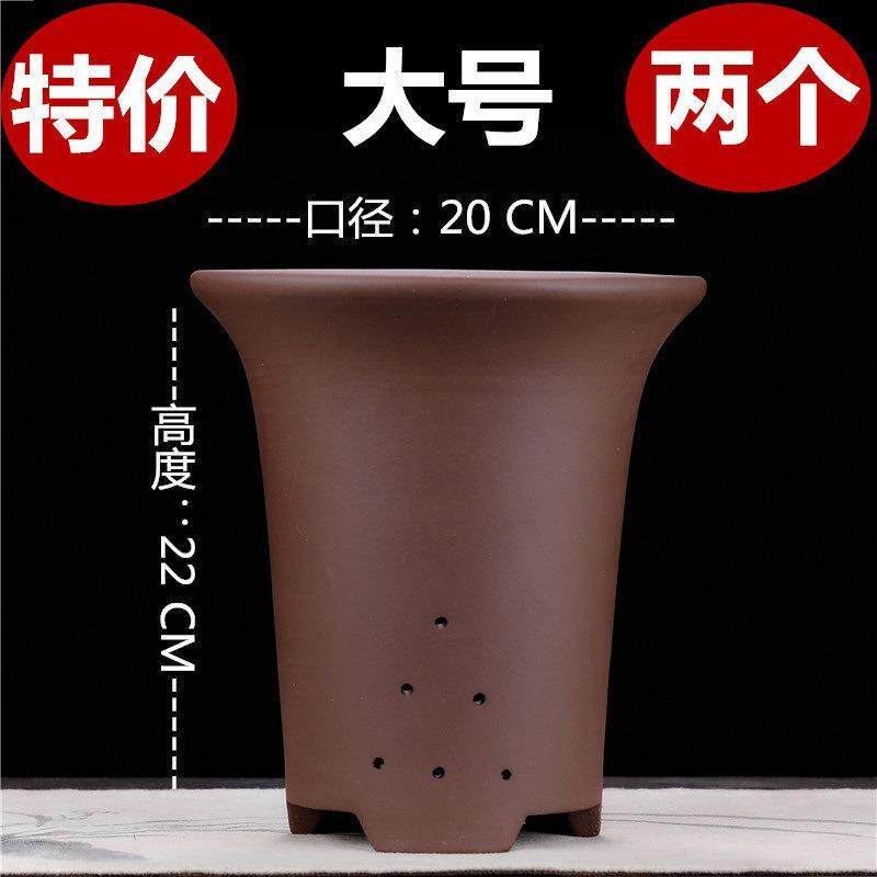 宜兴紫砂花盆特大兰花盆陶瓷盆景多肉君子兰简约