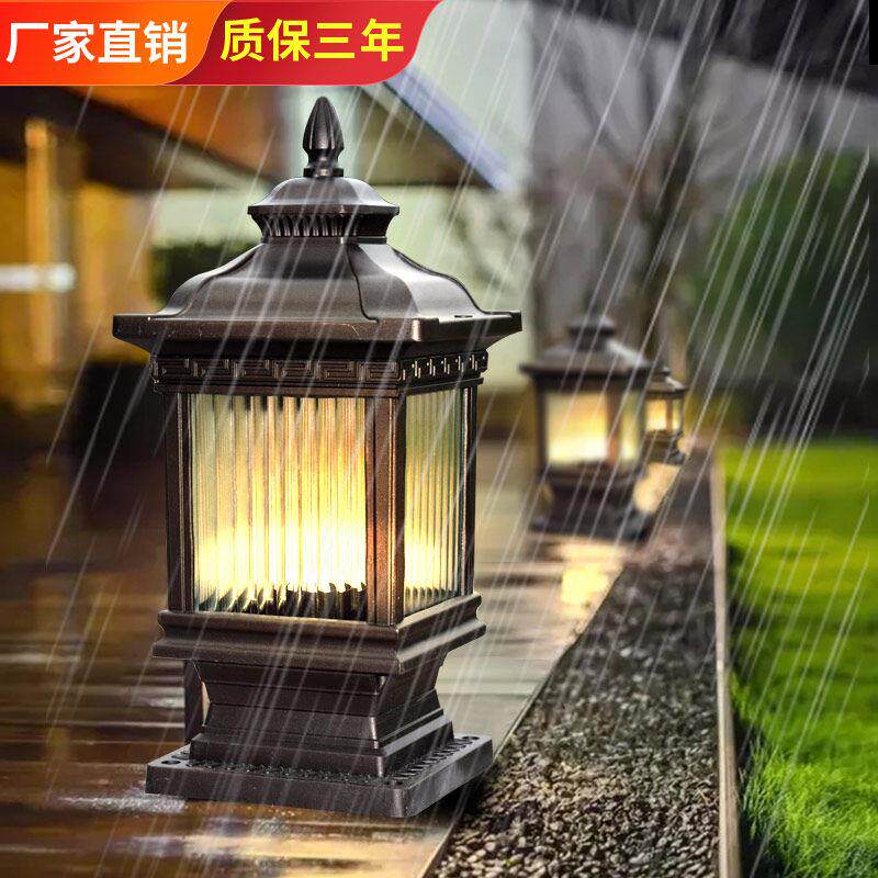 草坪灯户外防水草地埋灯led庭院灯新中式别墅园林社区太阳能景观