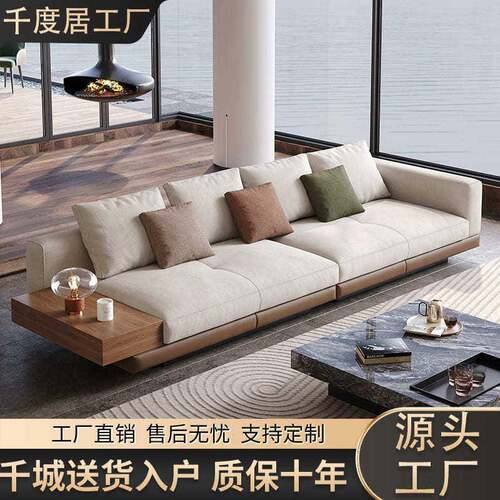 康纳利布艺沙发中古风客厅现轻奢极简沙发直排意式悬浮棉麻沙发