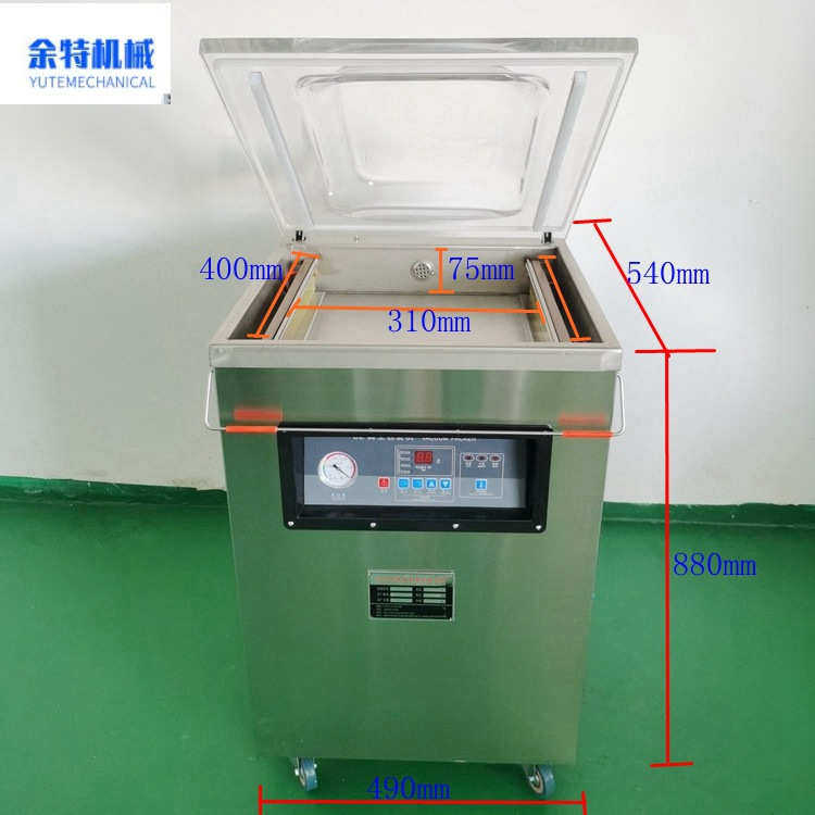 现货供应深圳真空包装机内抽式真空包装机外抽式真空机支持定做,办公设备/耗材/相关服务,真空机,淘宝优惠券,粉丝福利购,淘宝优惠卷