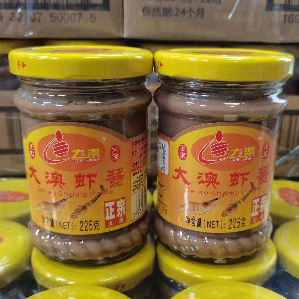 大澳虾酱225g 幼滑虾酱虾膏炒饭炒菜蒸肉拌面酱 虾酱通菜虾酱豆腐