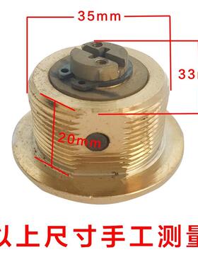 芯保险柜加粗锁芯盗配主锁保YF-2020险箱件锁具永发防钥匙铜老式