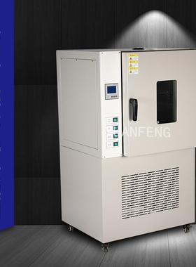 扬州源峰YF-401AYF-401B老化试验箱老化箱维修老化箱带转盘