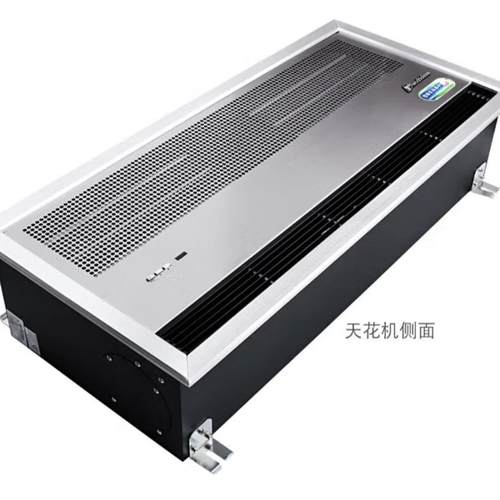 北京西奥多嵌入式吊顶天花电热风幕机0.9米1.2米1.5米380