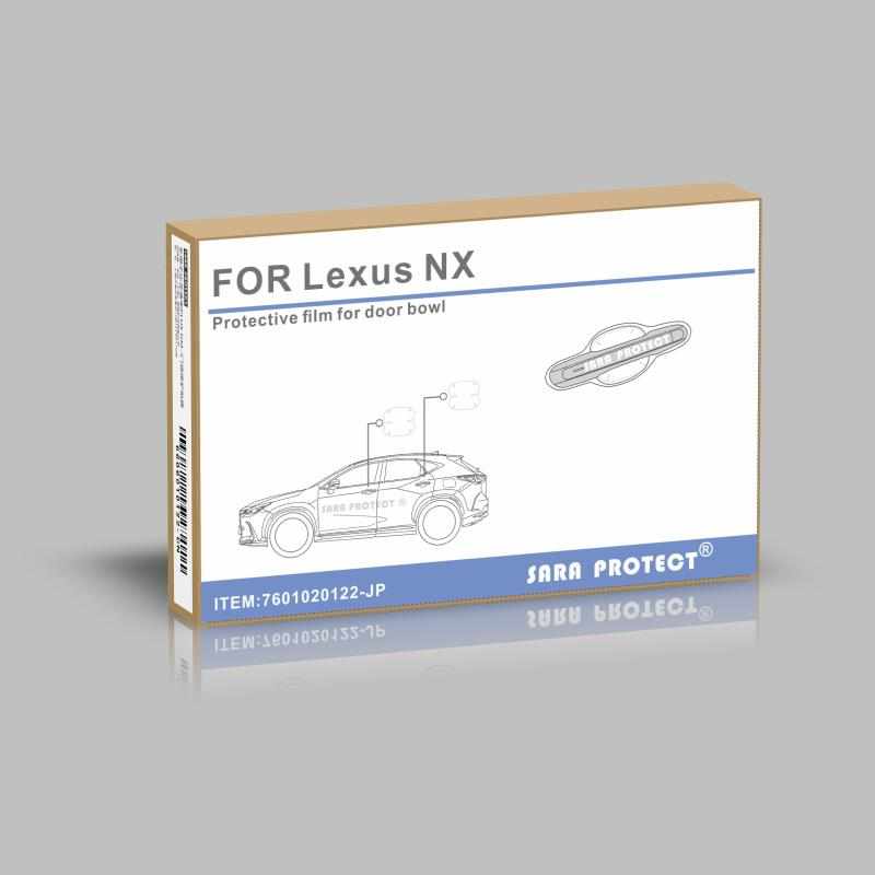 专用于 雷克萨斯NX Lexus NX TPU 门碗防刮防划保护贴膜