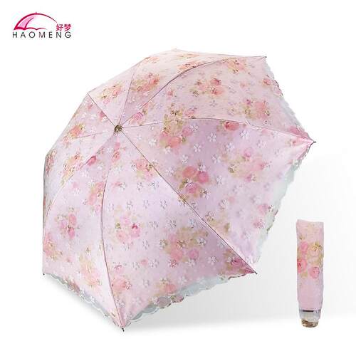 高档蕾丝阳伞女小巧可携式遮阳防遮抗UV双层折叠公主洋晴晒雨两伞