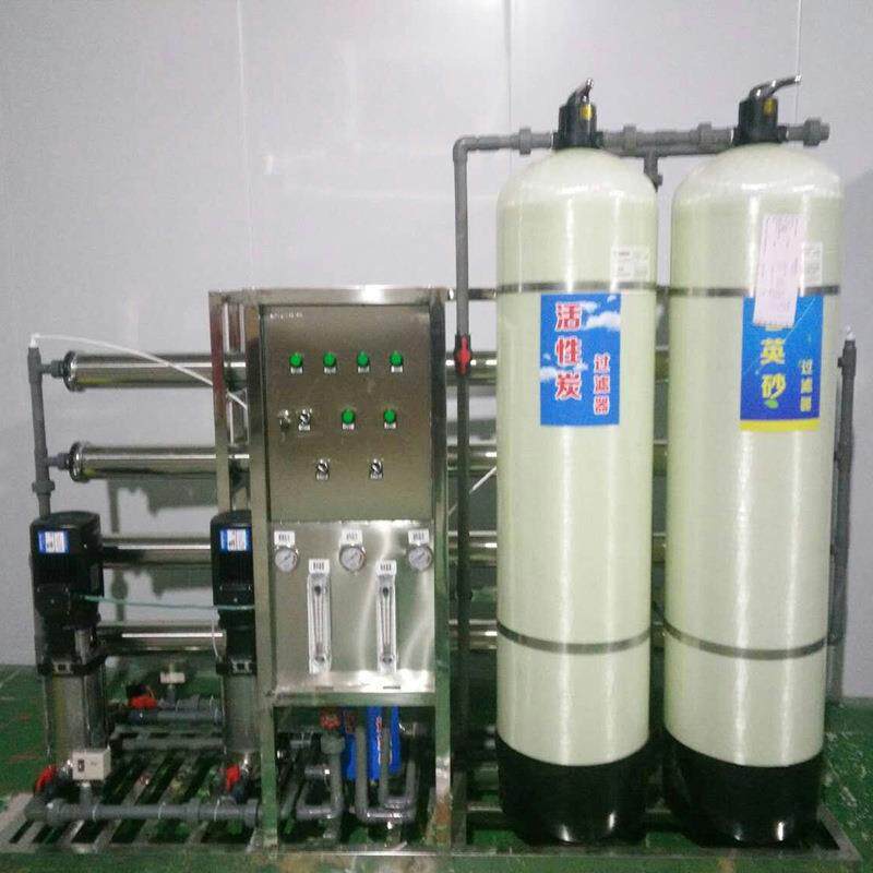 2吨净水设备4吨6吨水处理净水设备售水机主板净水售水机配件