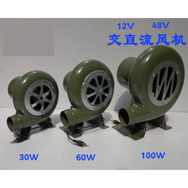 12伏鼓风机小型柴火炉电瓶专用户外烧烤220V交直流吹风机调速家用