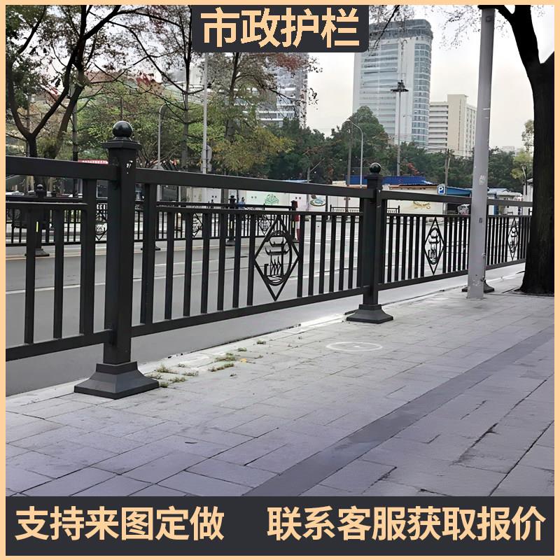 广州人行道护栏隔离栏马路防撞铁艺栏杆围栏道路锌钢市政护栏厂家