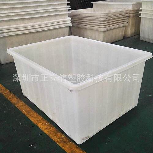 长方形塑流料周转加厚胶框塑子料周转箱储箱物框周转OFY箱物箱