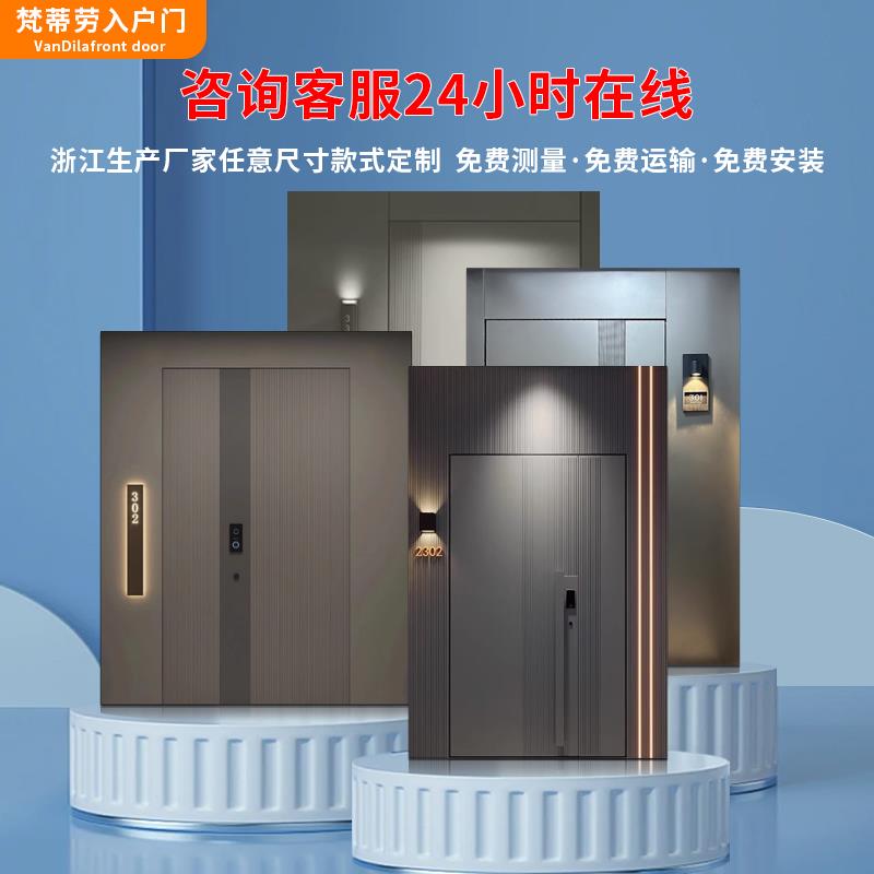 别墅大门农村自建房大门入户门双门进户门精雕铸铝门家用庭院门