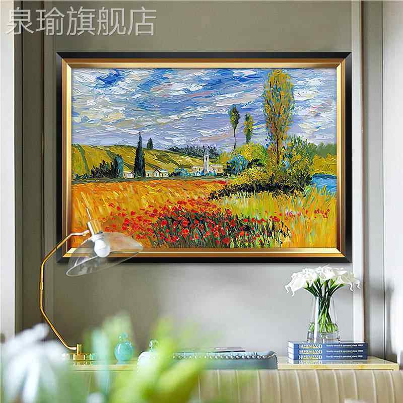 网红餐梵厅装绘卧饰画欧式奈室挂画高莫油式画壁美纯手世界名画歺