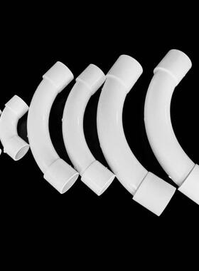 Pvc加长月形弯头大弧形弯头u形手动弯头16 20 32 40 50mm电工丝管