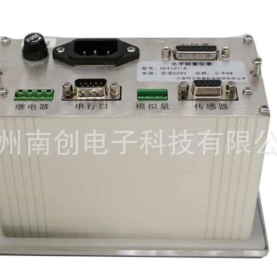 宁波柯力称重显示控制器 数字称重仪表XK3101+ XK3101N XK3101-T5