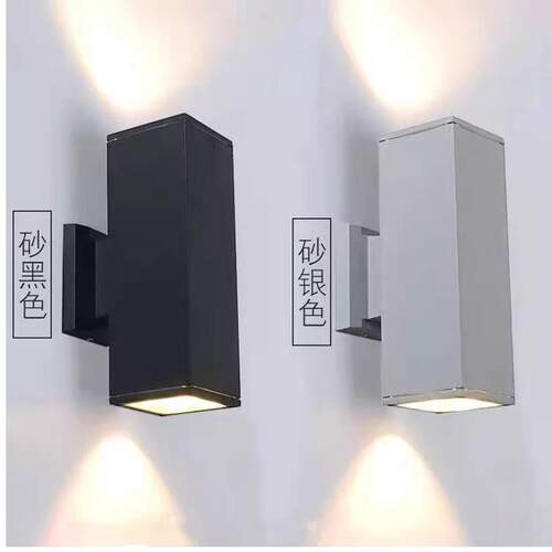 LED户外方形壁灯单头过道别墅门柱外墙双头壁灯9W12W36W防水射灯