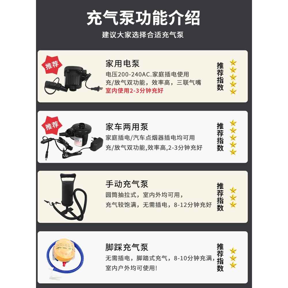 折叠懒野人营便CQSF0001携用式空气沙批户外充气气沙发成人家充沙
