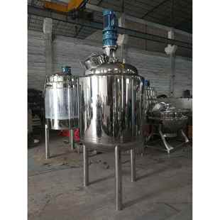 混合 锈钢蒸汽不反应釜蒸电加热化工液体料搅配拌蒸汽反应罐立汽式