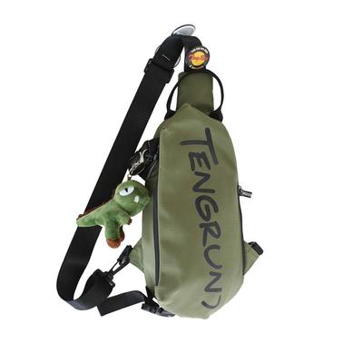 斜挎包男款胸包男士小背包2025新款男生包包青少年男孩单肩挎包男