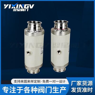 MC系列管夹阀铝合金气动夹管阀不锈钢卡箍连接夹管阀