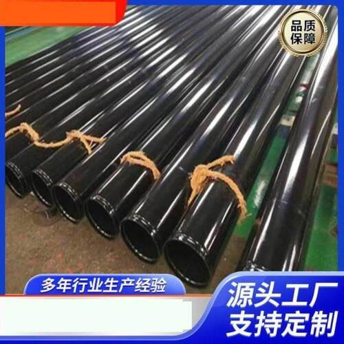 热浸塑穿线钢管DN80热浸塑电力电缆保护钢管涂塑钢管通信保护管