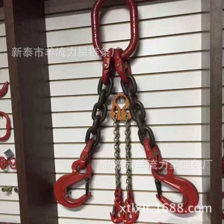 吊索具现货双肢  四肢链条吊具 起重链条吊索具圆环链挂钩生产