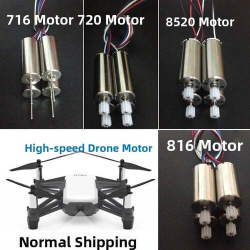 四轴飞行器电机816高速空心杯3.7V716 无人机马达航模DIY套装配件